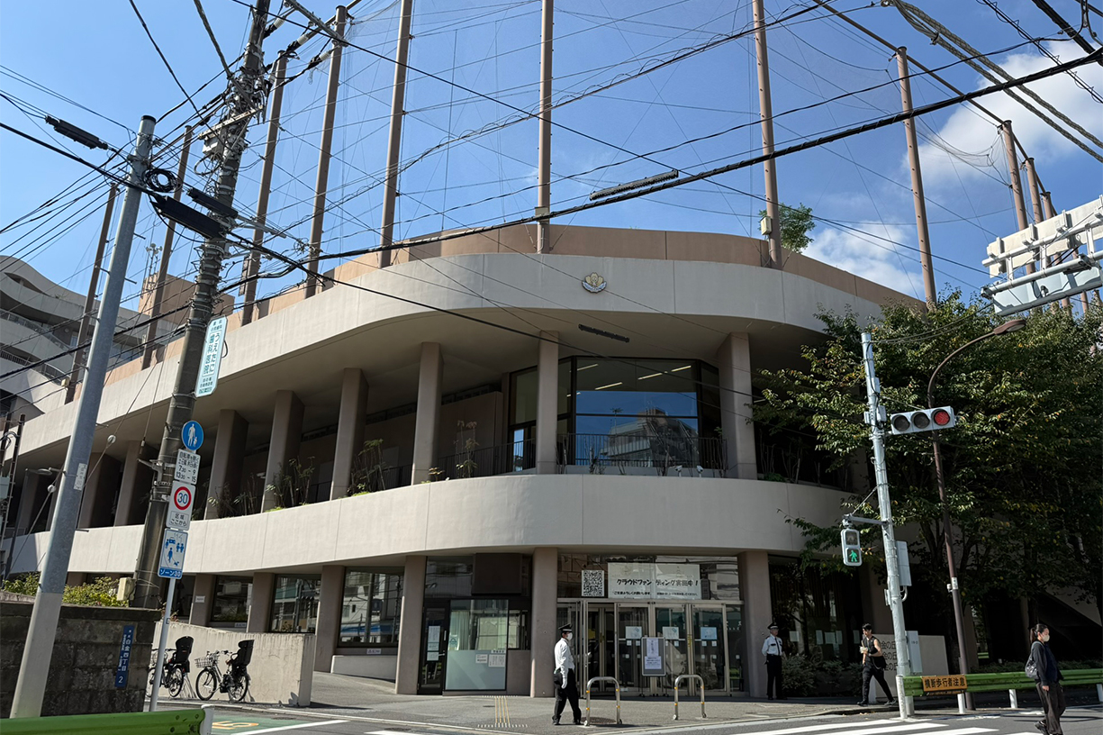 港区立白金の丘小学校・中学校 徒歩約7分(約517m)